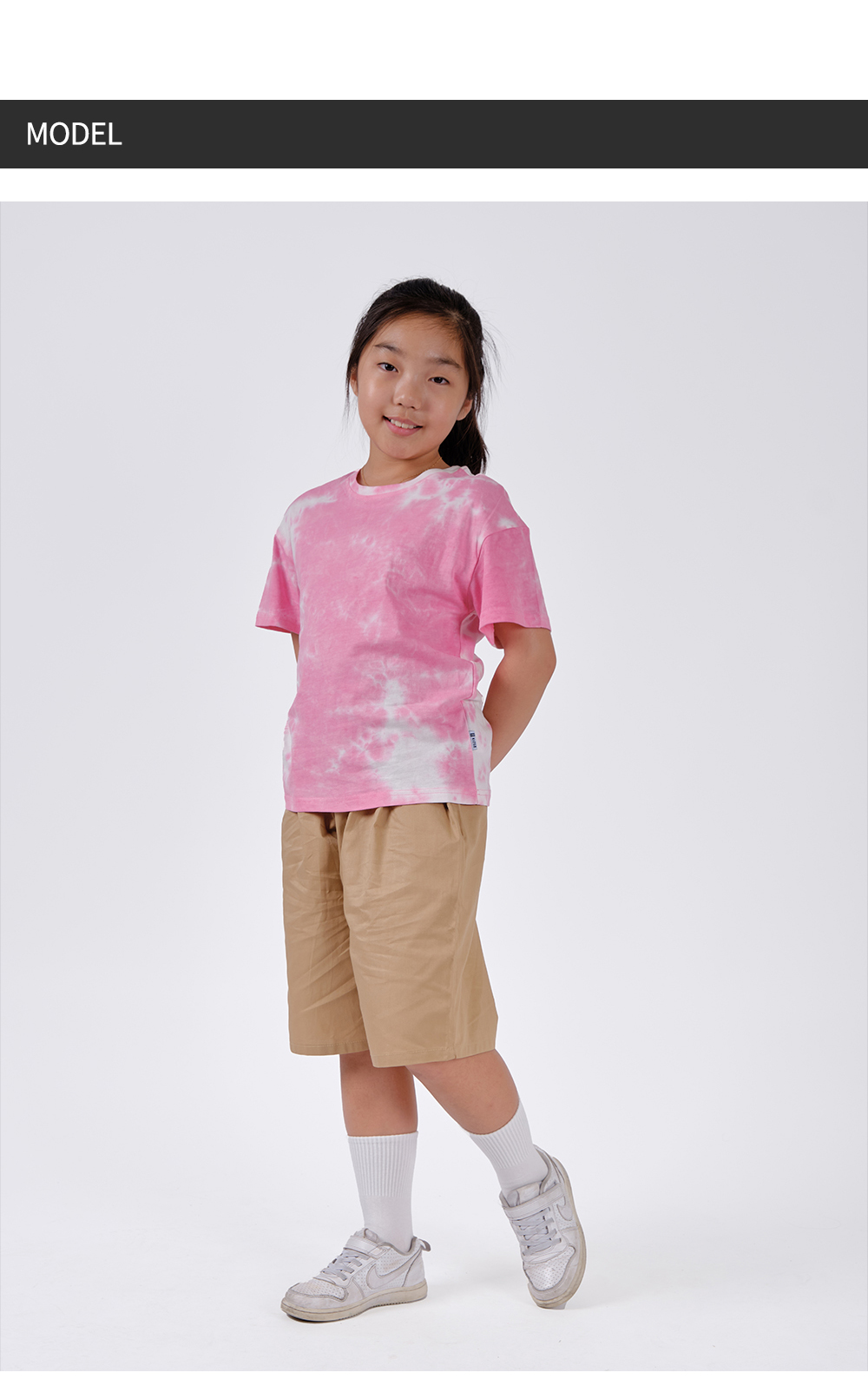 ��üƼ �Ƶ���üƼ ���� ���� ��üƼ����