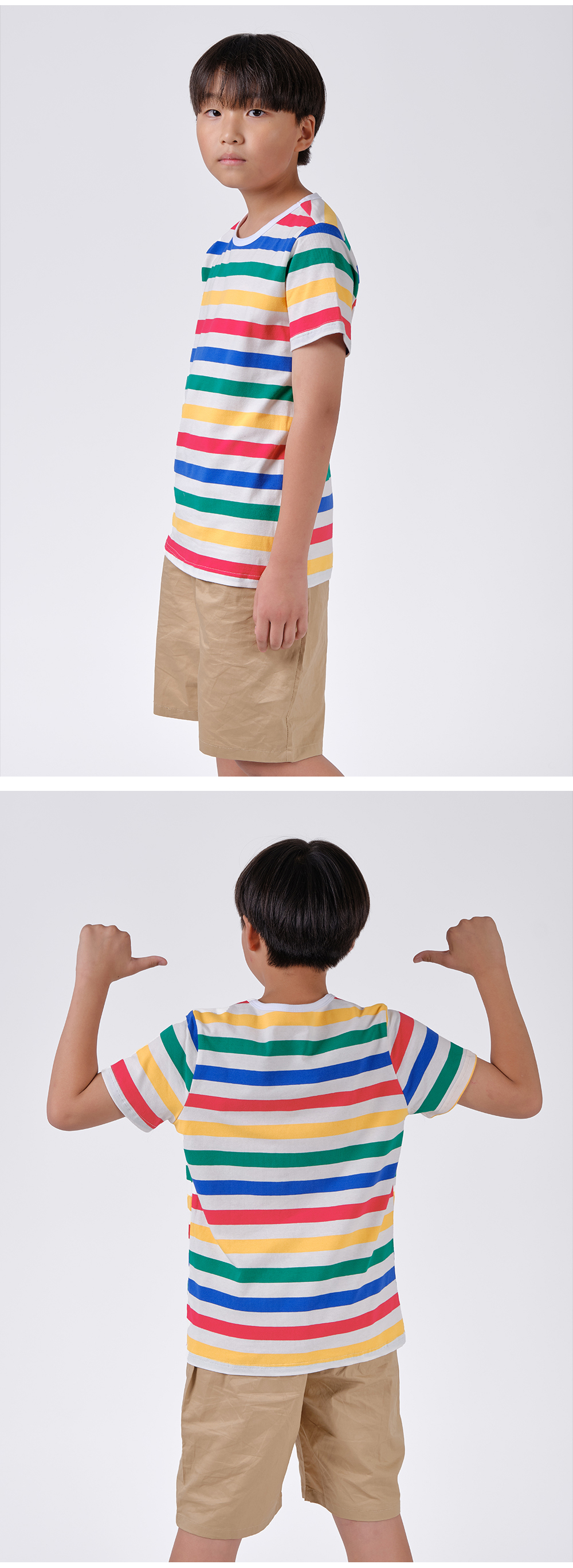 ��üƼ �Ƶ���üƼ ���� ���� ��üƼ����