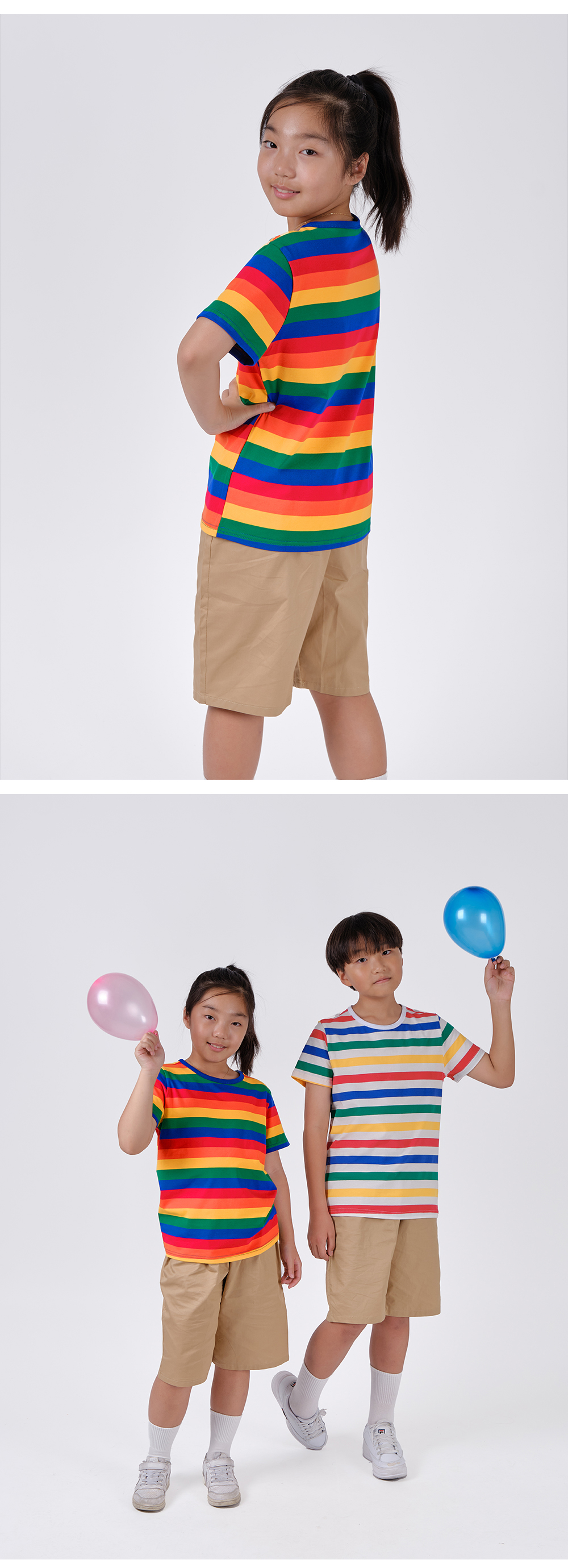 ��üƼ �Ƶ���üƼ ���� ���� ��üƼ����