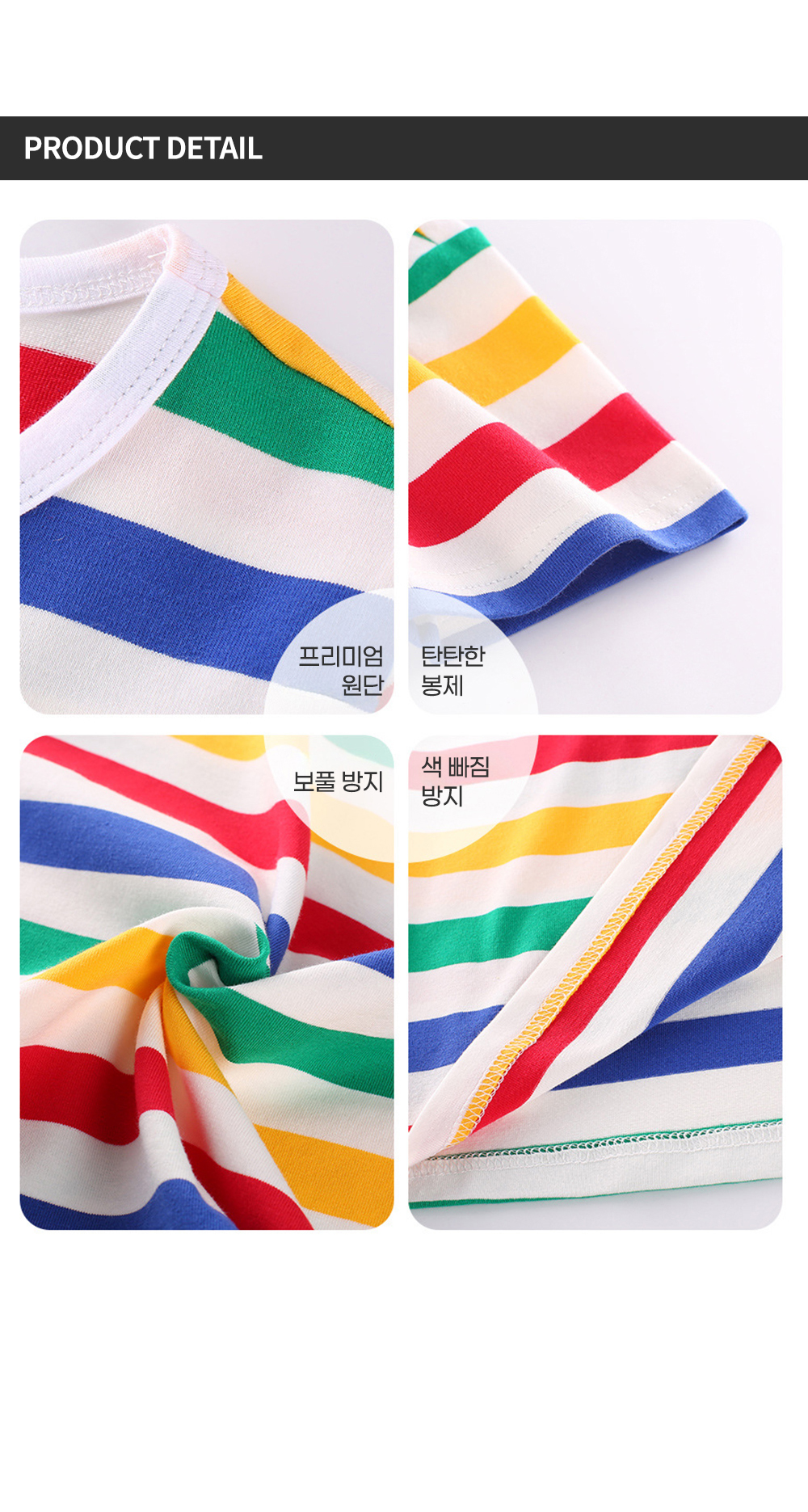 ��üƼ �Ƶ���üƼ ���� ���� ��üƼ����