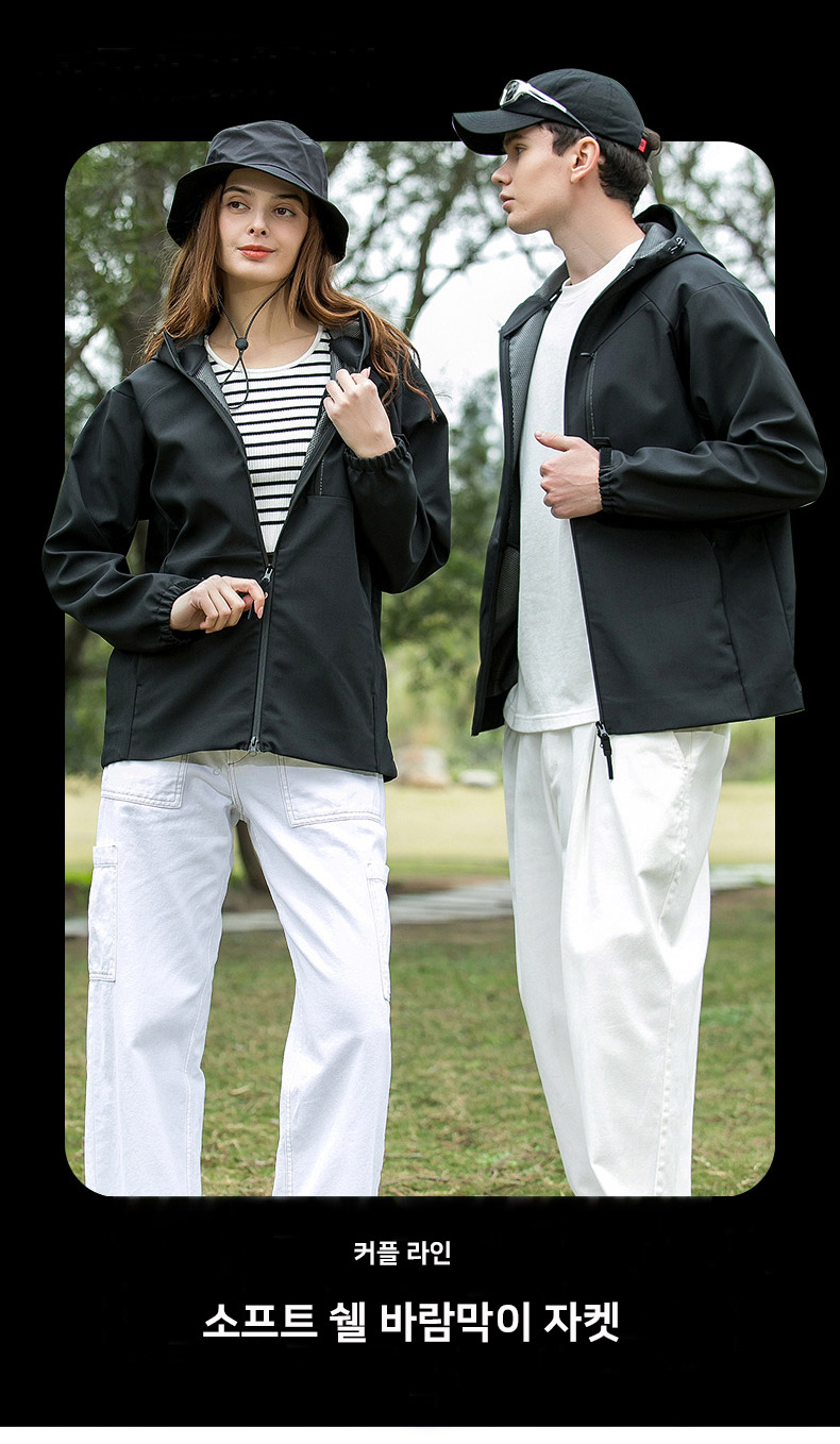 ��ü�� ��ü�ٶ�����