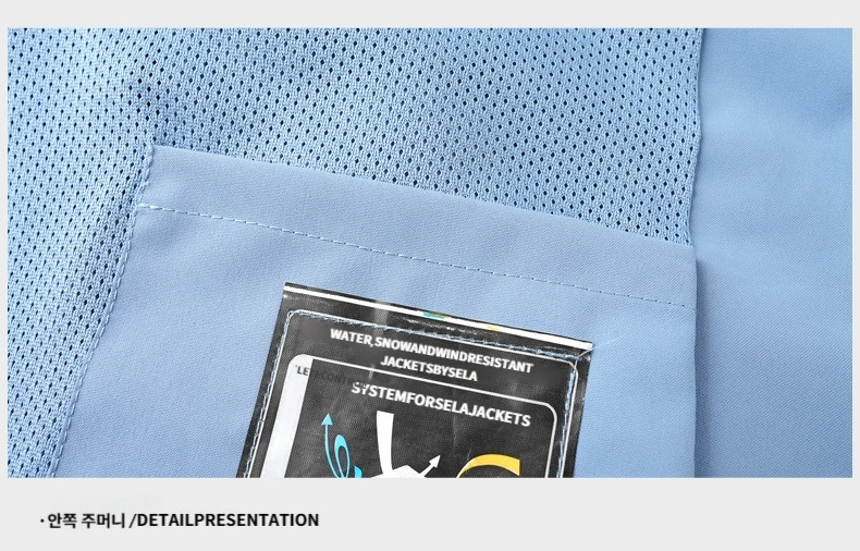 ��ü���� ��ü�ٶ�����