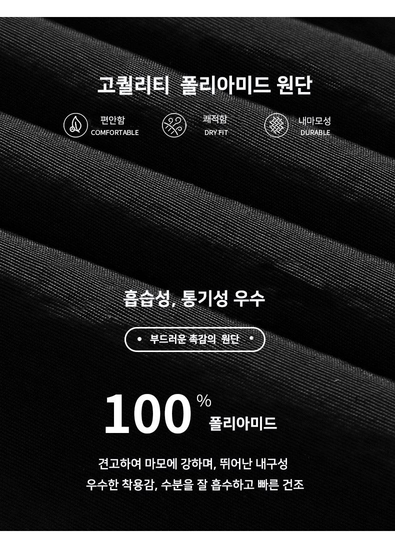 ��ü Ʈ���̴׼�Ʈ, ��ü���