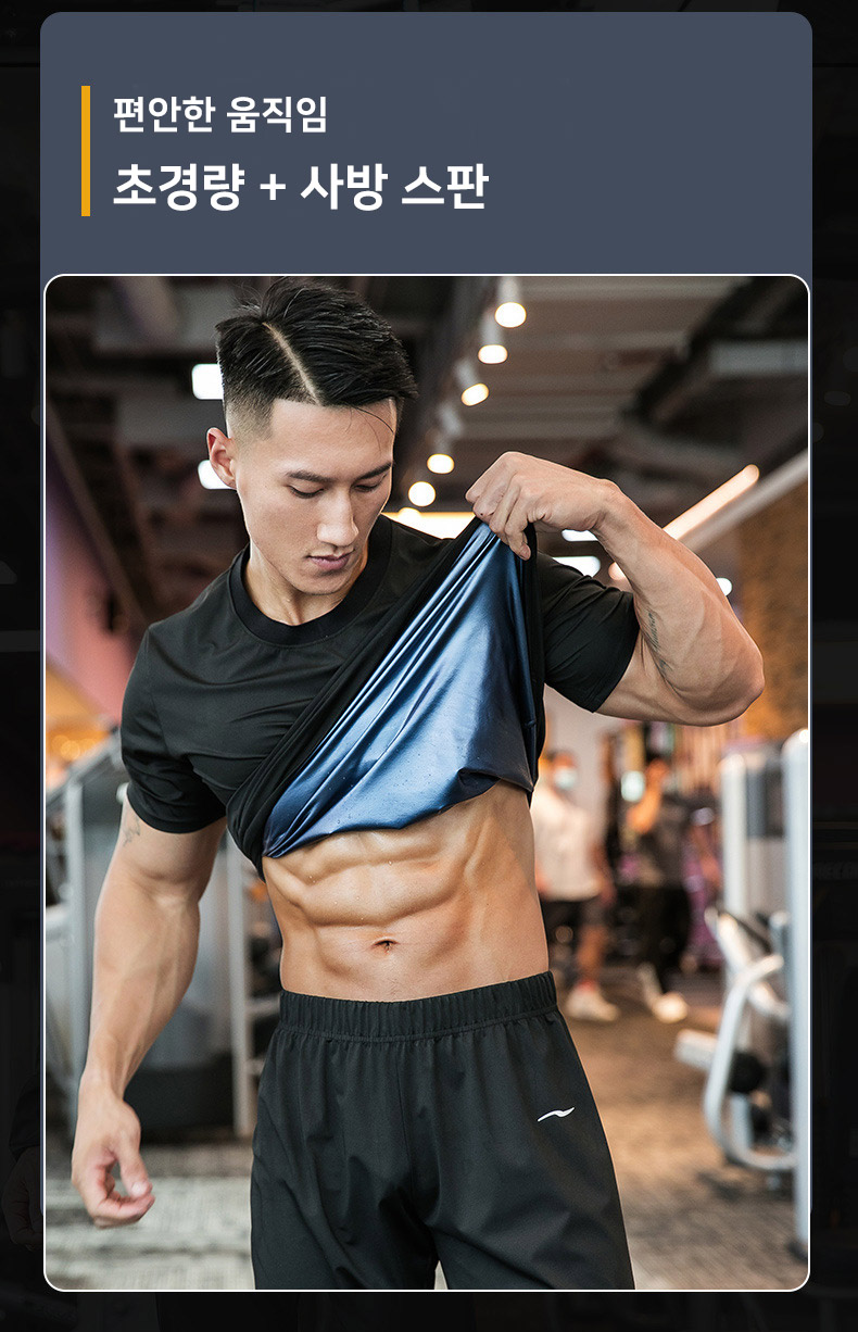 ��ü Ʈ���̴׼�Ʈ, ��ü���