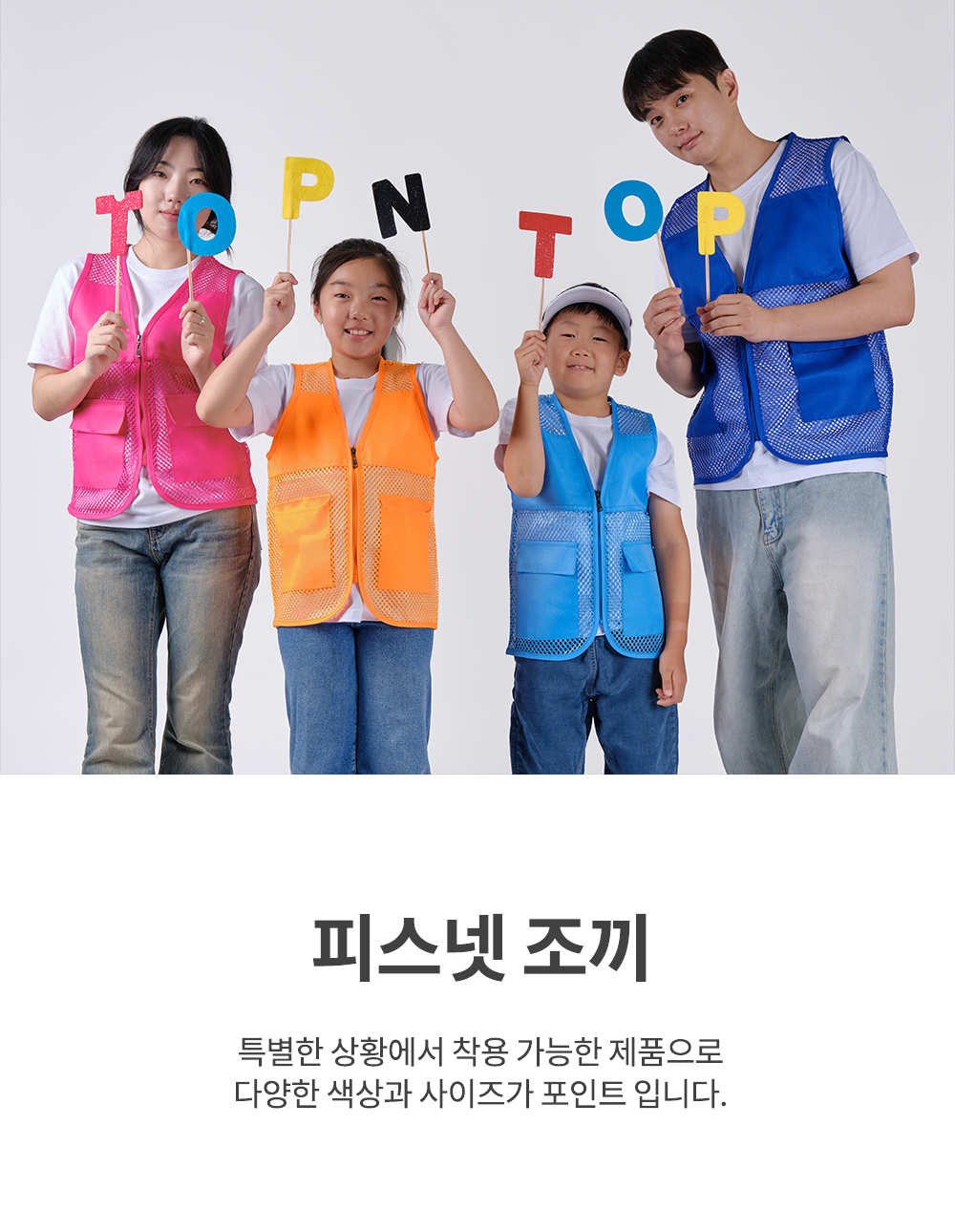 ��ü����,��ü��������,�ֹ�����