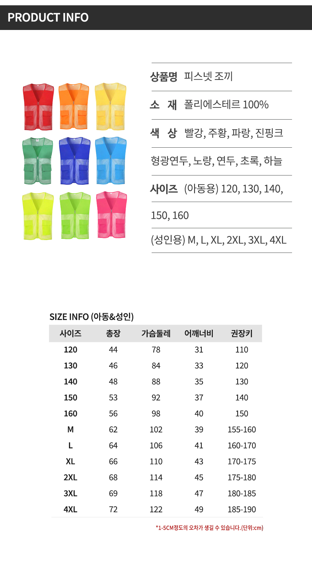 ��ü����,��ü��������,�ֹ�����