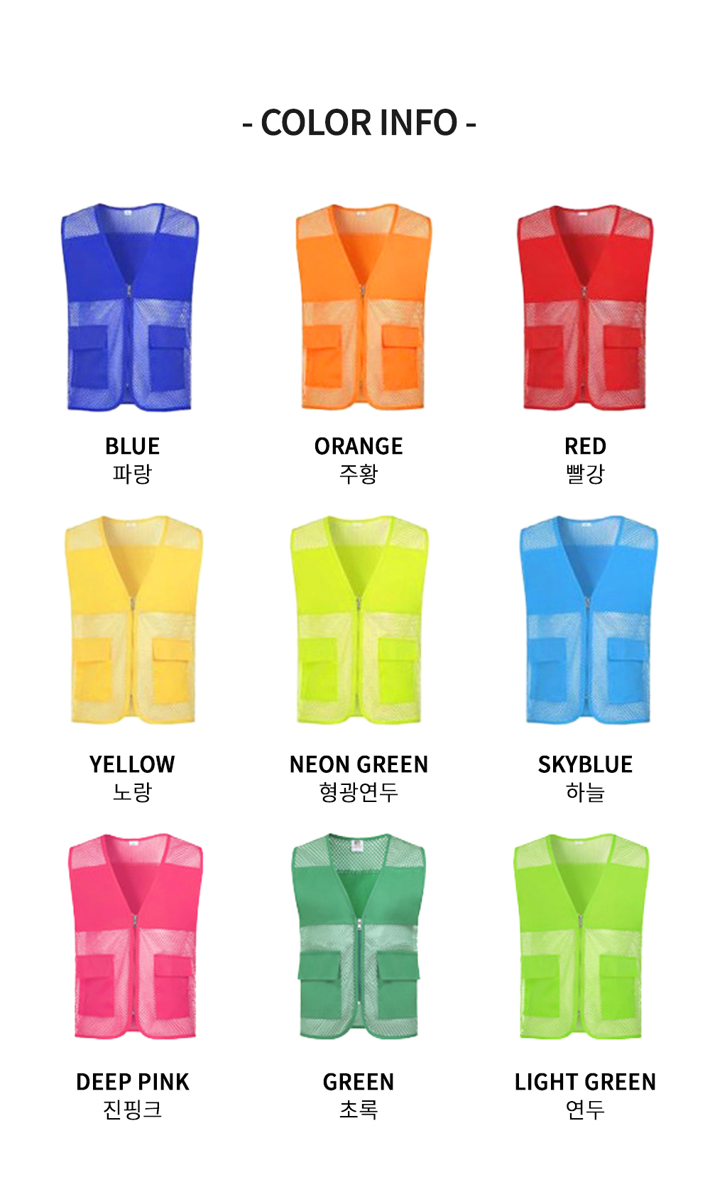 ��ü����,��ü��������,�ֹ�����