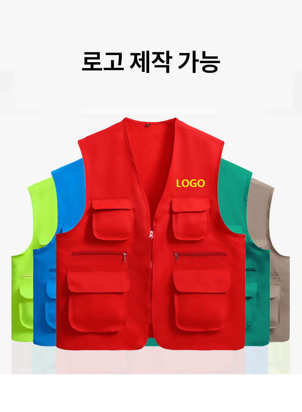 ��ü����,��ü��������,�ֹ�����