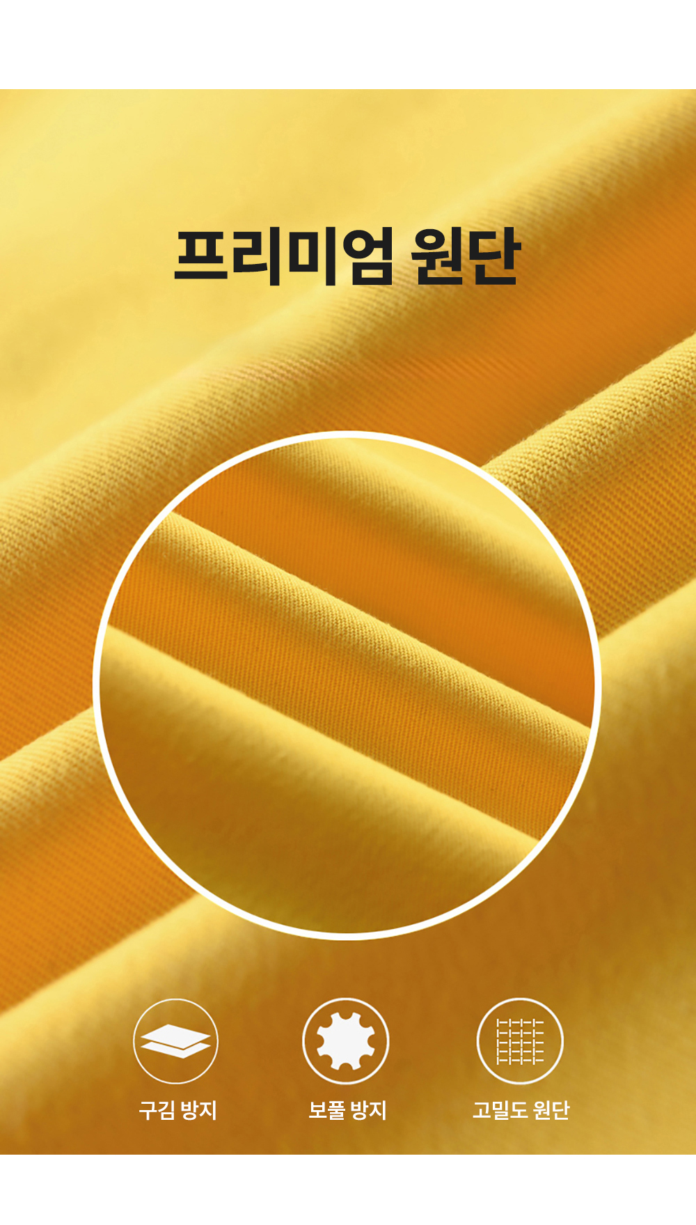 ��ü����,��ü��������,�ֹ�����