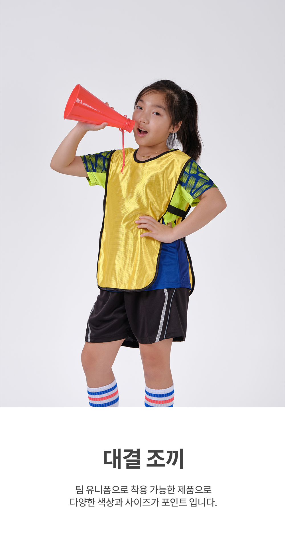 ��ü����,��ü����������,�ֹ�����