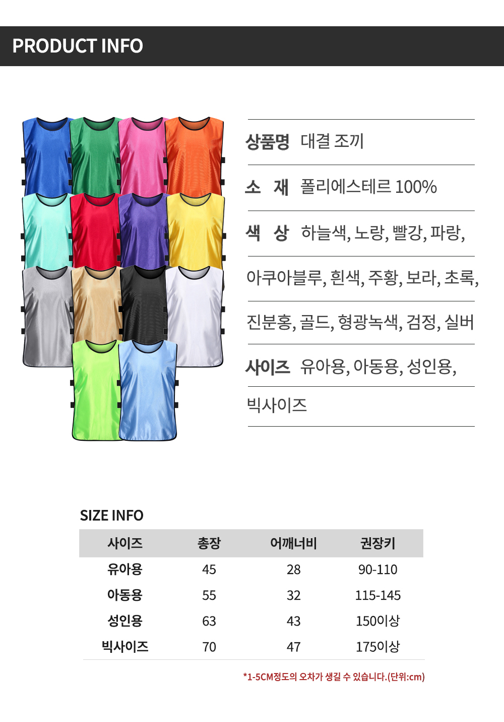 ��ü����,��ü����������,�ֹ�����