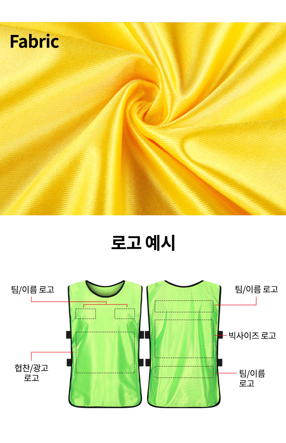 ��ü����,��ü����������,�ֹ�����