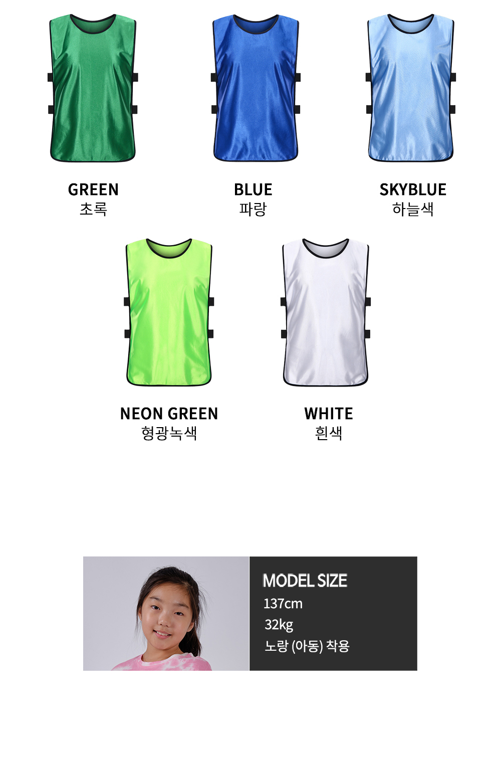 ��ü����,��ü����������,�ֹ�����