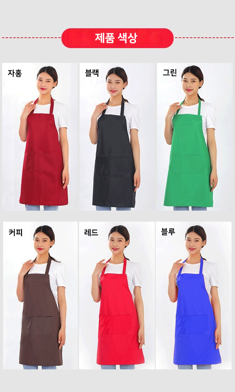 ��ü��,��ü��ġ��,��ü������,��ü���ֹ�����