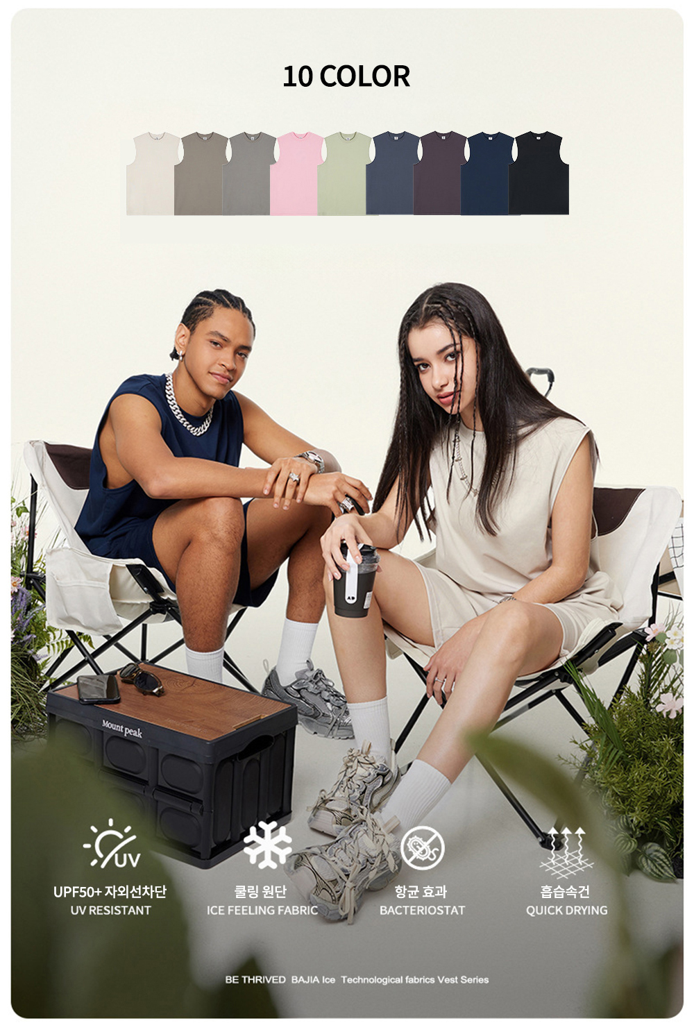 ��ü�μҸ�Ƽ,���ô�üƼ