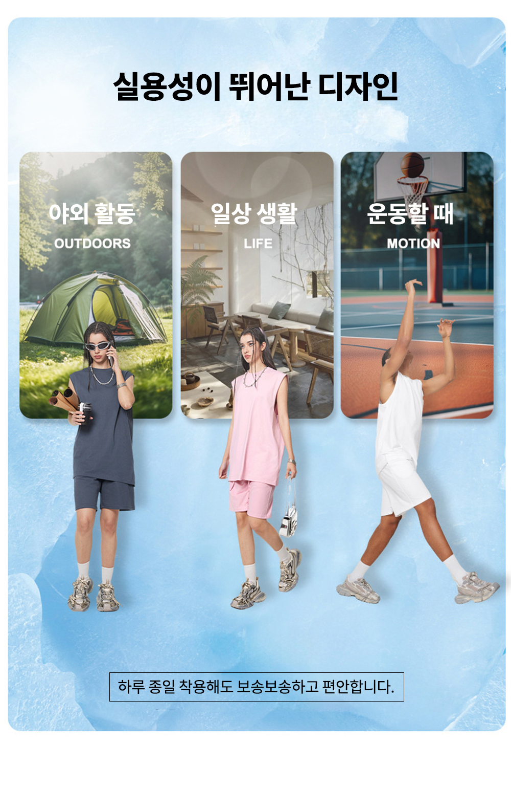 ��ü�μҸ�Ƽ,���ô�üƼ