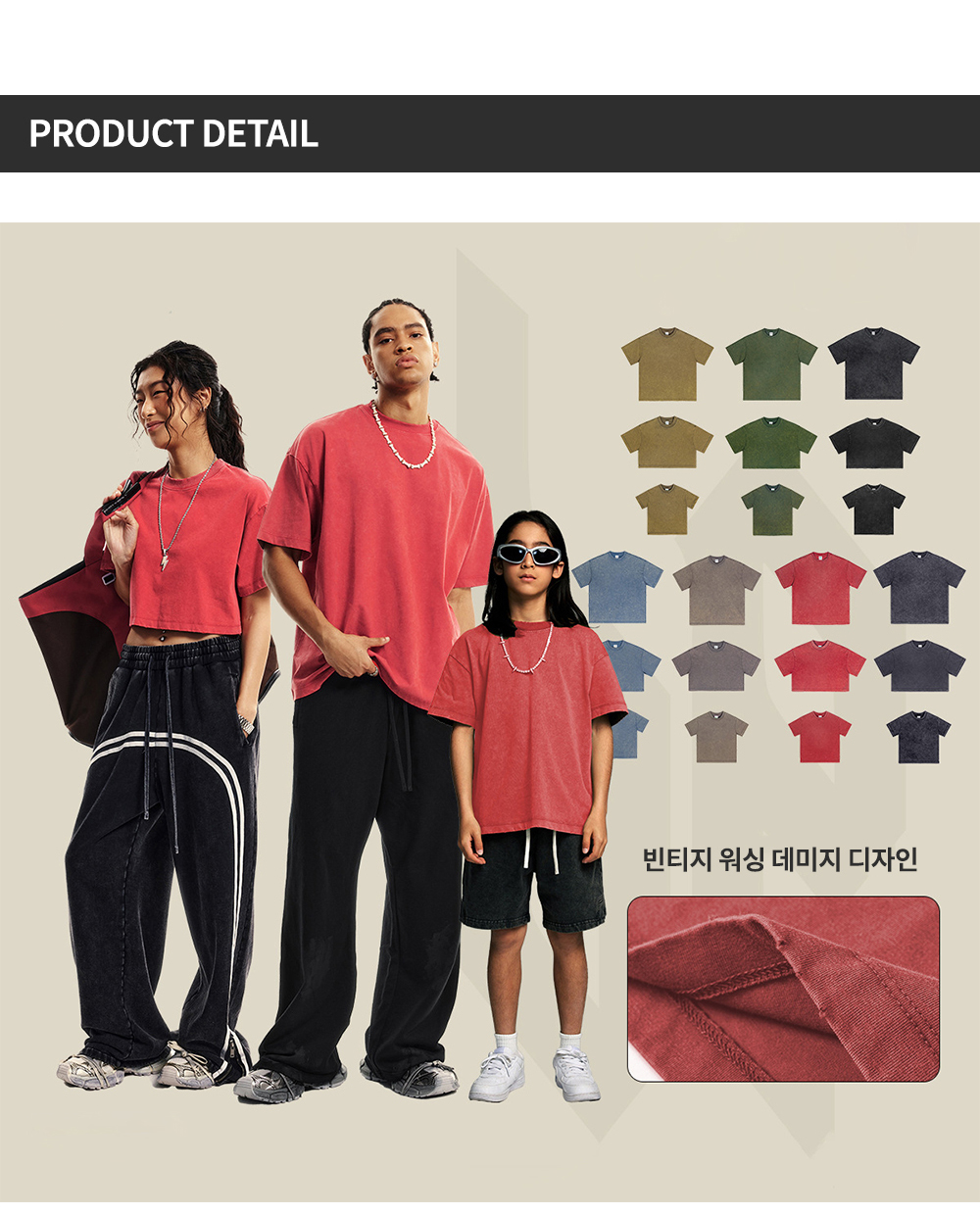 ��ü ���� ����, ��ü�� �ֹ�����