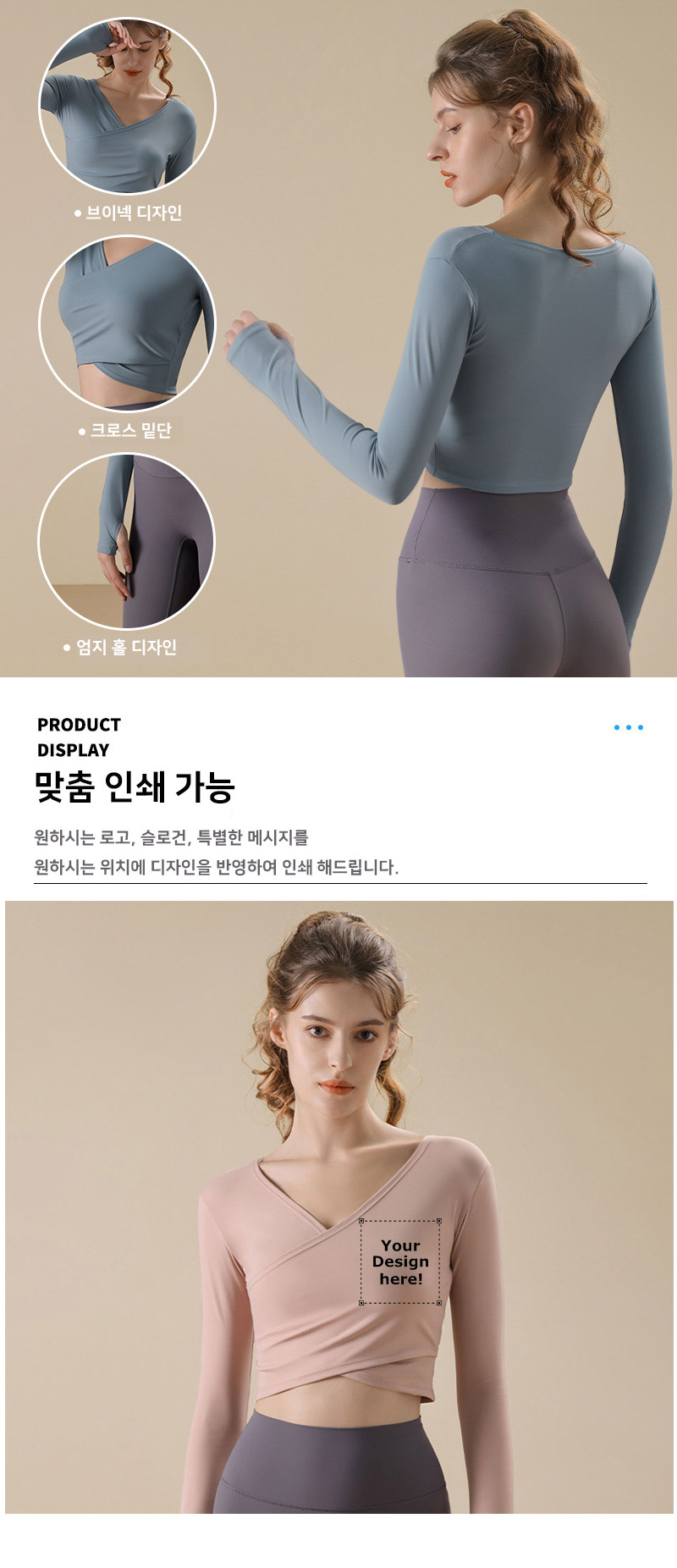 ��üƮ���̴׺�, ��ü���, ��ü�䰡��, ��ü��Ʈ�Ͻ�