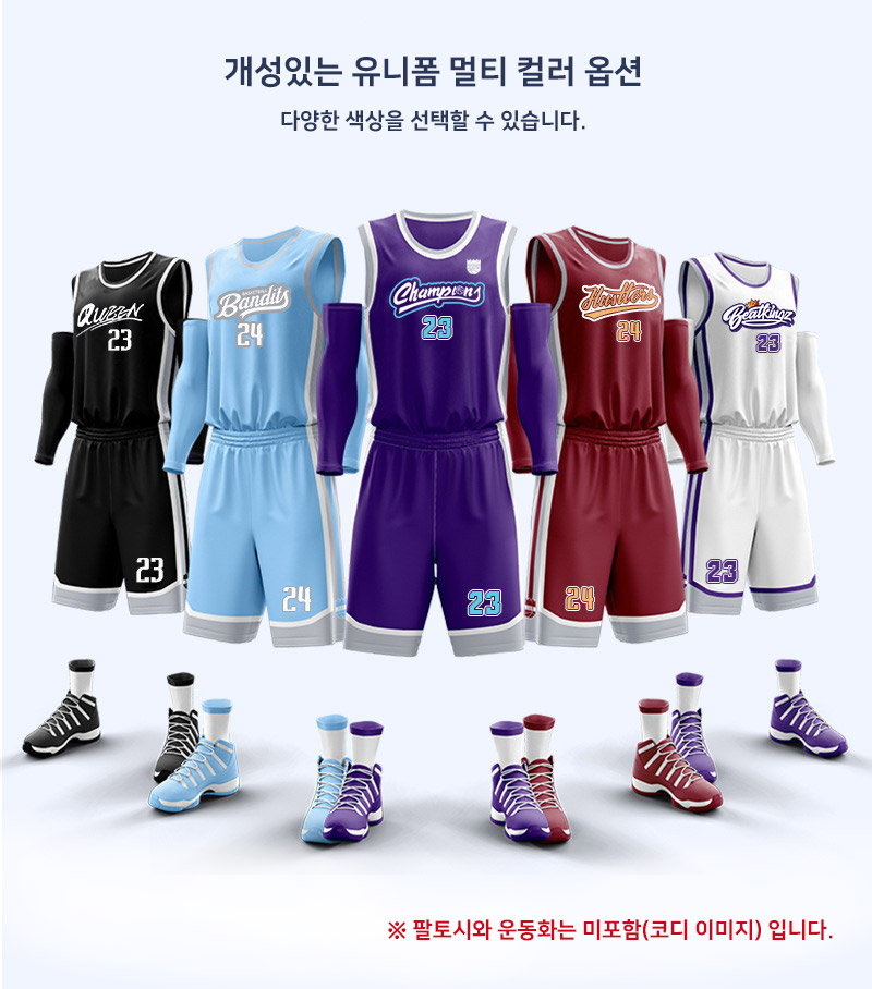 ��üƮ���̴׺�, ��ü���, ��ü �󱸺�