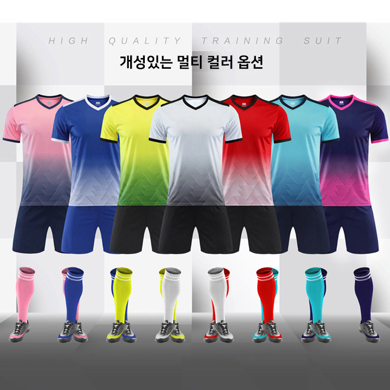 ��üƮ���̴׺�, ��ü���, ��ü �౸��