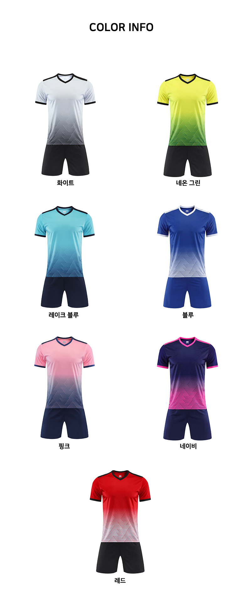 ��üƮ���̴׺�, ��ü���, ��ü �౸��