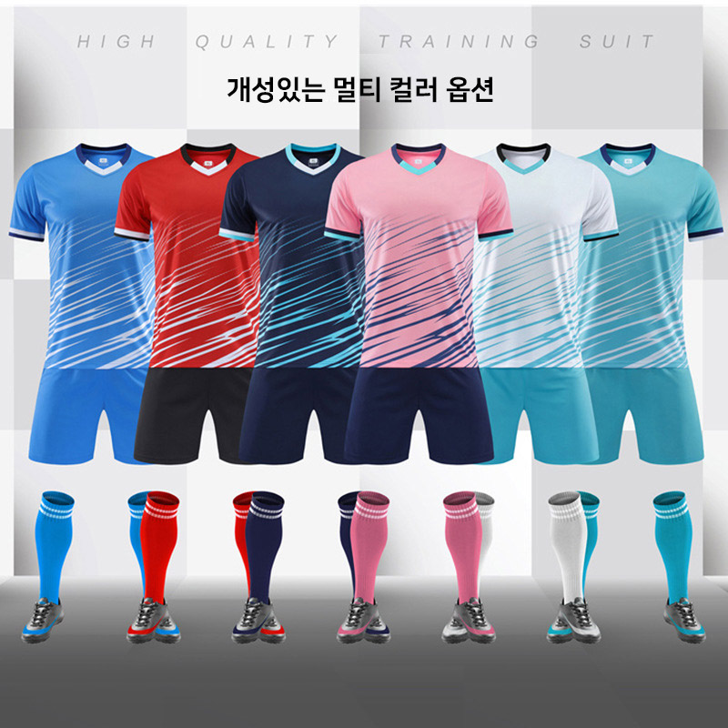 ��üƮ���̴׺�, ��ü���, ��ü �౸��