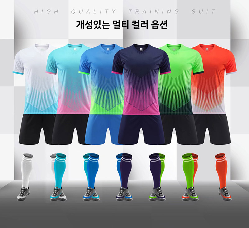 ��üƮ���̴׺�, ��ü���, ��ü �౸��