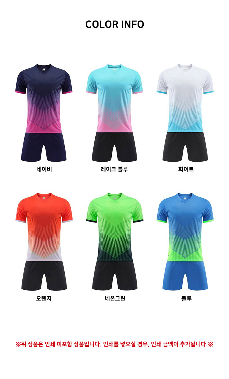 ��üƮ���̴׺�, ��ü���, ��ü �౸��