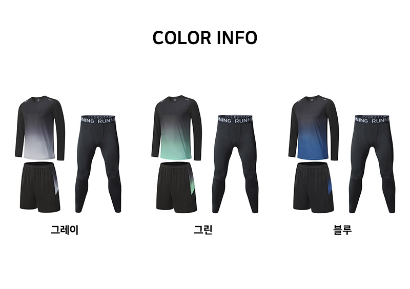 ��üƮ���̴׺�, ��ü���, ��ü ������, ��ü ���׺�