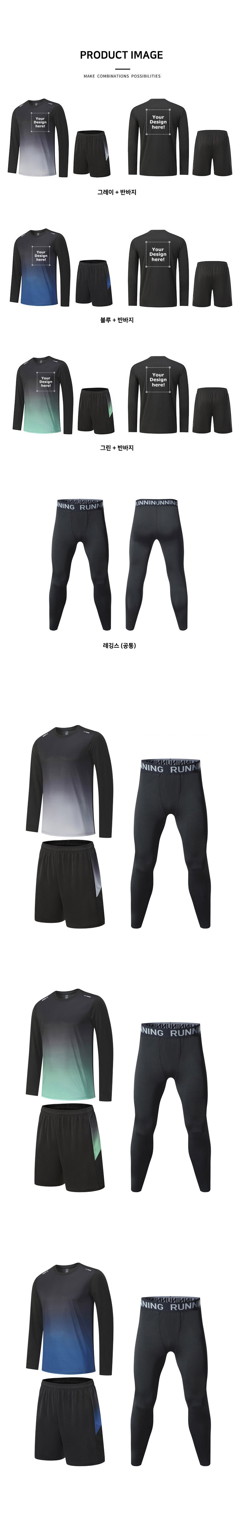 ��üƮ���̴׺�, ��ü���, ��ü ������, ��ü ���׺�