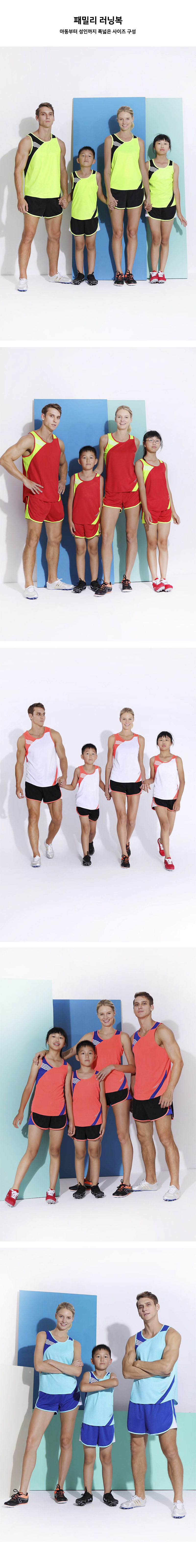 ��üƮ���̴׺�,��ü���,��ü�����溹,��ü���׺�,��ü�̱۷�