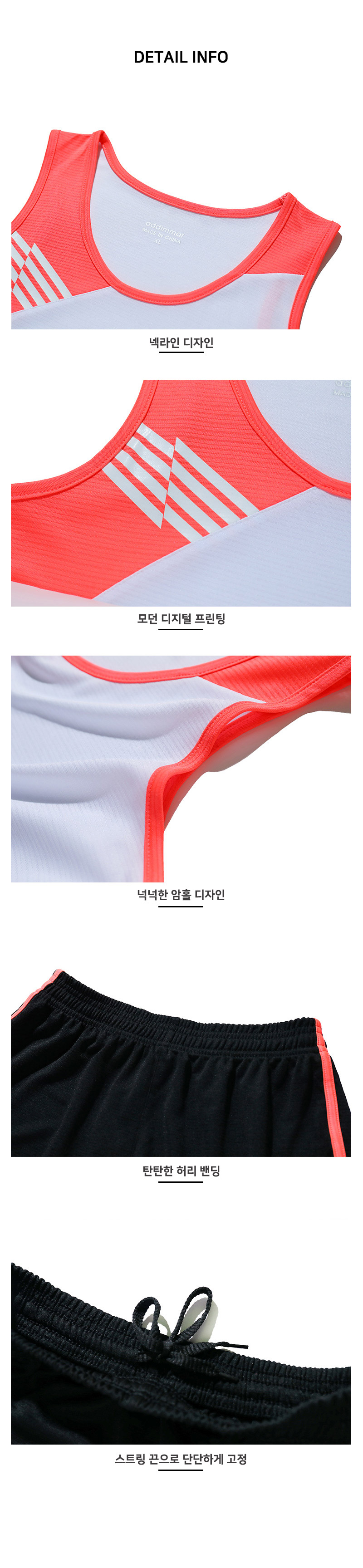 ��üƮ���̴׺�,��ü���,��ü�����溹,��ü���׺�,��ü�̱۷�