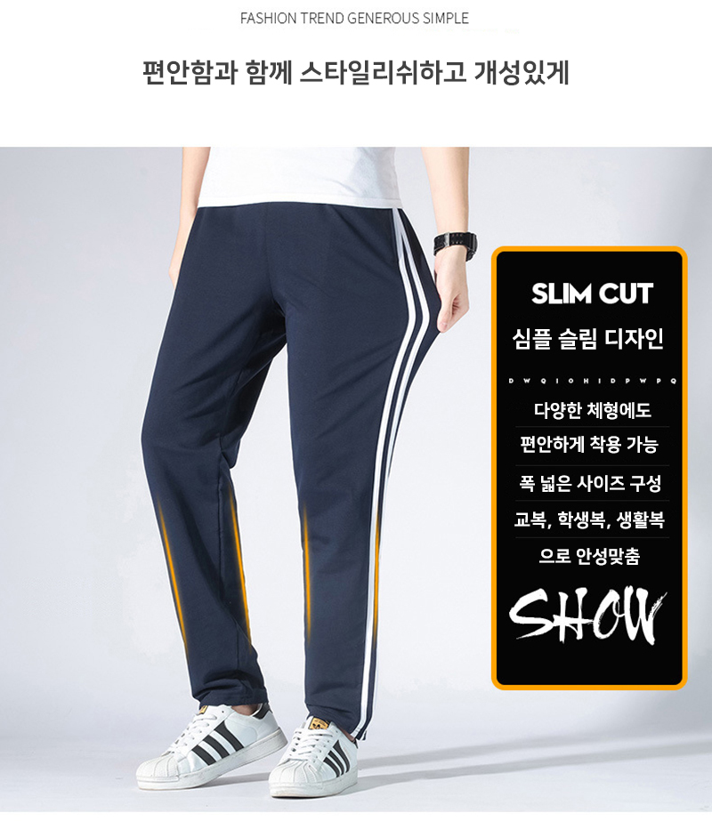 ��üƮ���̴׺�, ��ü���,��ü ü����