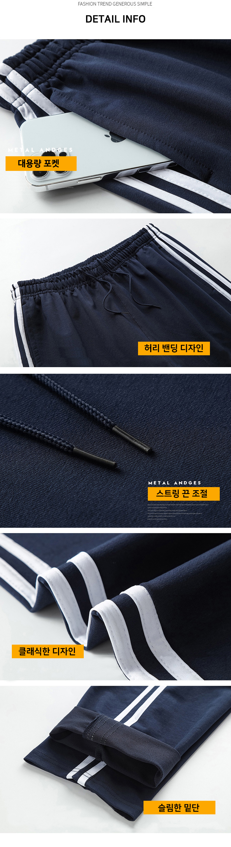 ��üƮ���̴׺�, ��ü���,��ü ü����