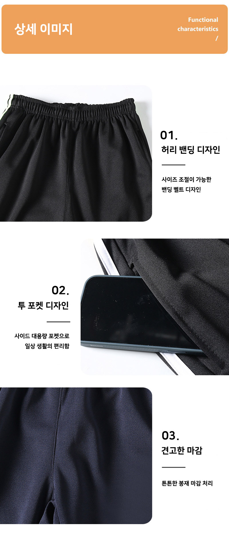 ��üƮ���̴׺�, ��ü���,��ü ü����