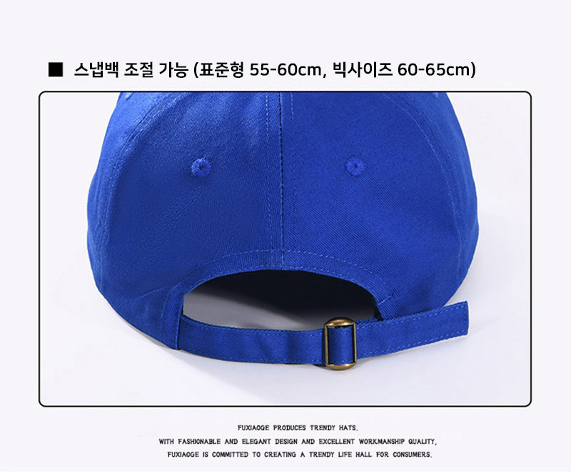 ��ü�߱�����,��ü��ì����,��ü��ĸ����,��ü��ĸ����,��ü����