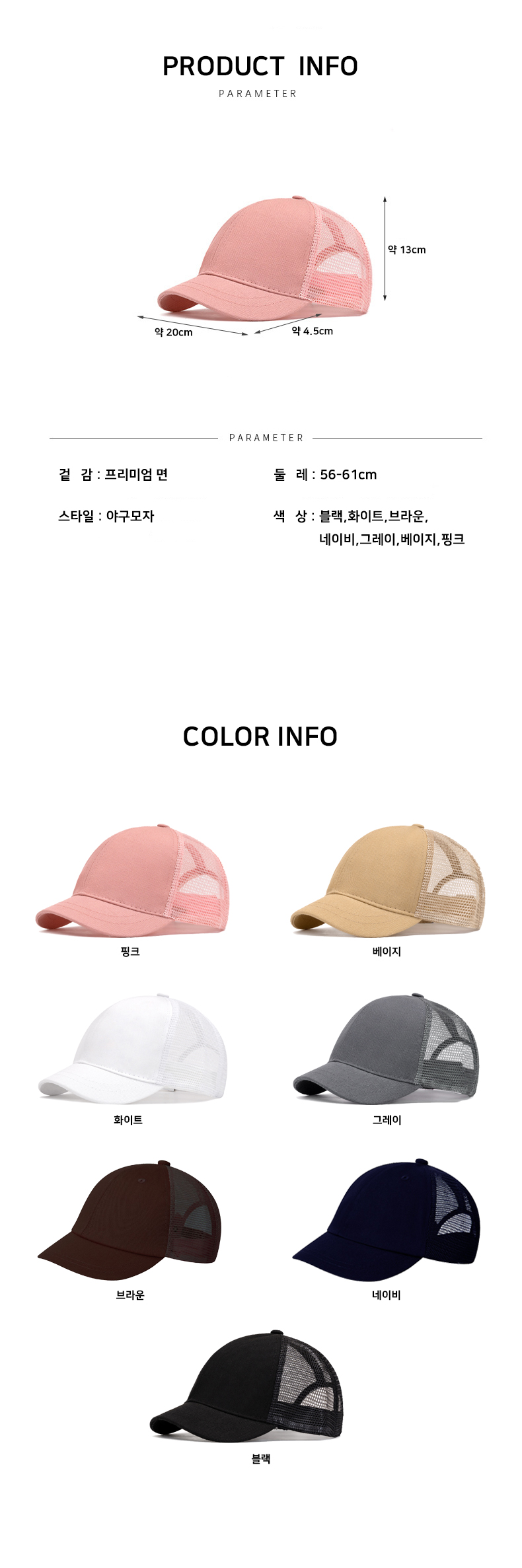 ��ü�߱�����,��ü��ì����,��ü��ĸ����,��ü��ĸ����,��ü����