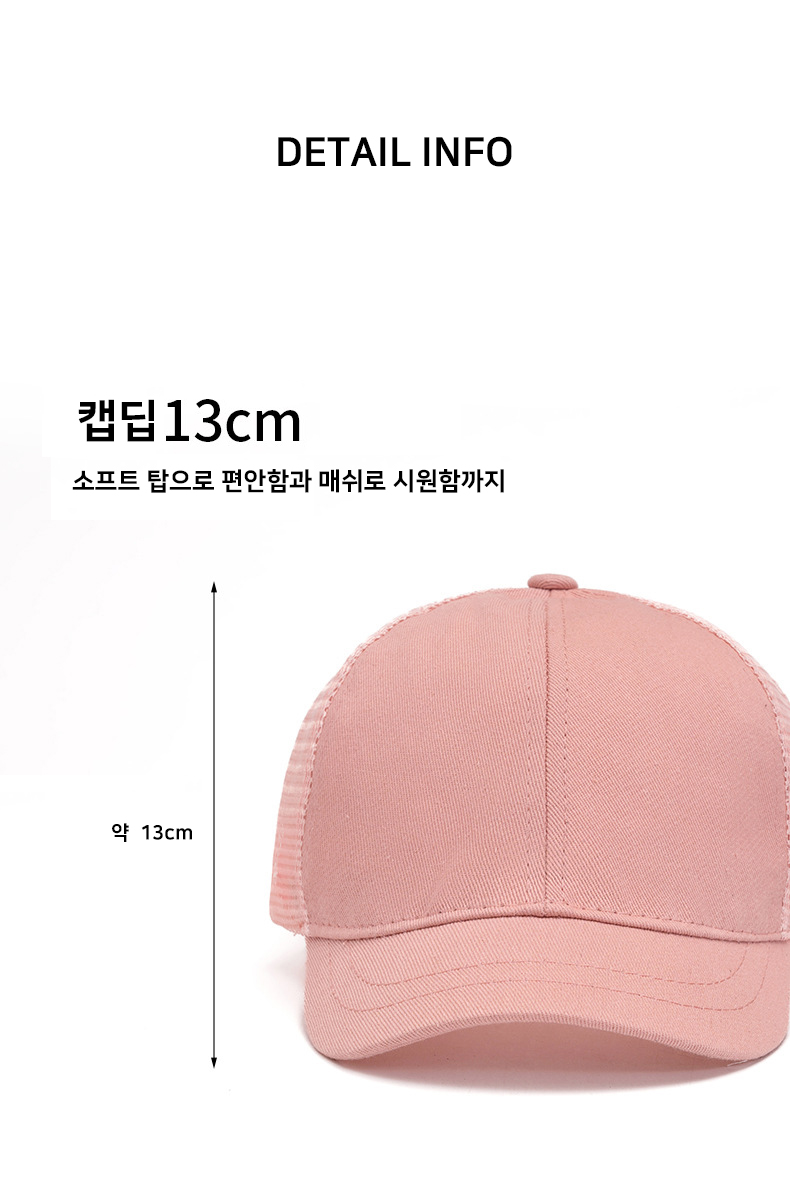 ��ü�߱�����,��ü��ì����,��ü��ĸ����,��ü��ĸ����,��ü����