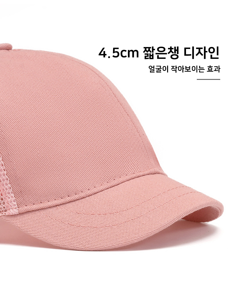 ��ü�߱�����,��ü��ì����,��ü��ĸ����,��ü��ĸ����,��ü����