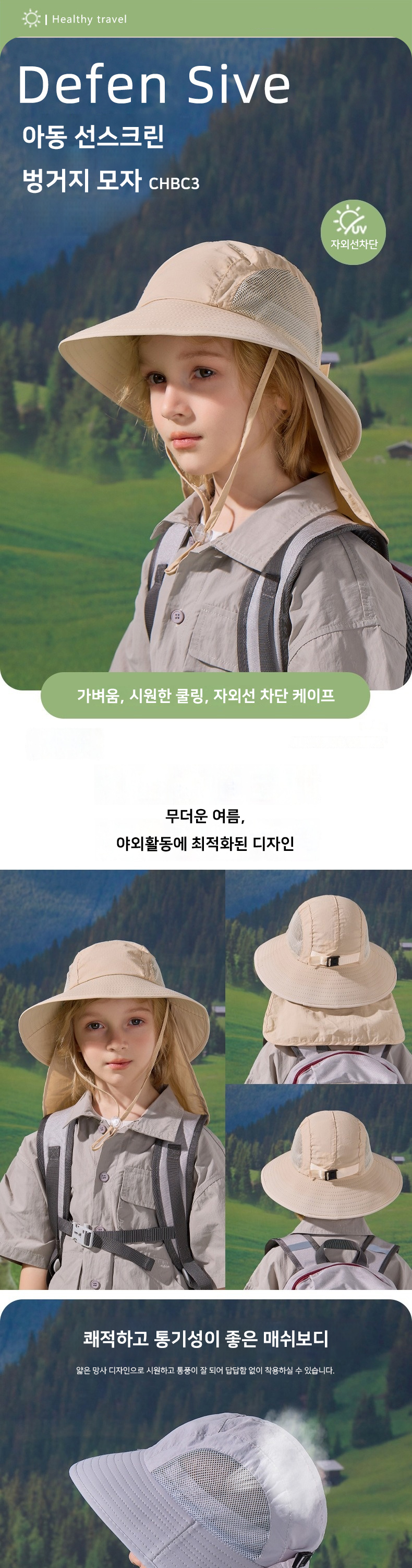 ��ü����,��ü����������,��ü������,��ü�Ƶ�����,�Ƶ���ü����