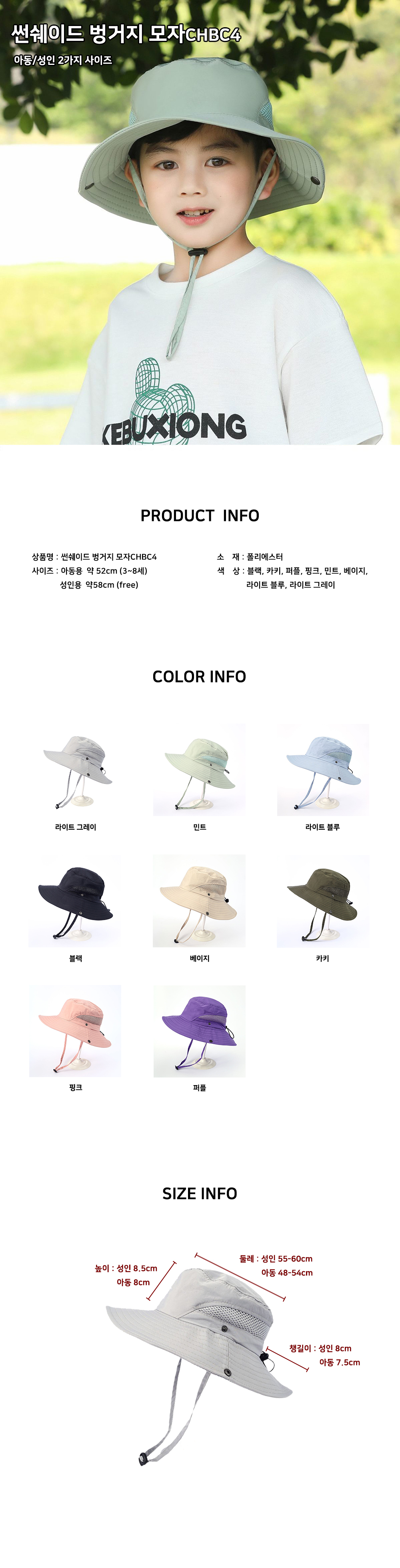 ��ü����,��ü����������,��ü������,��ü�Ƶ�����,�Ƶ���ü����