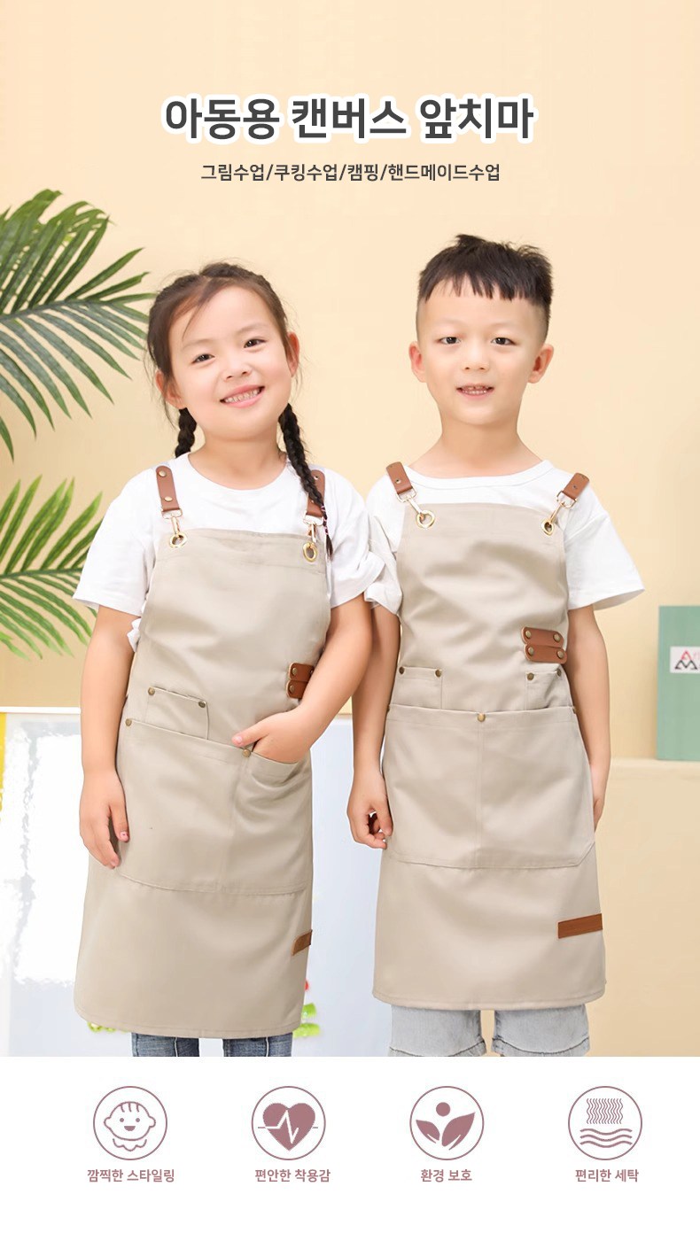 ��ü��ġ��,��ü�Ƶ����ġ��,�Ƶ���ġ��,��ġ���ֹ�����,�Ƶ��̼���ġ��,�Ƶ��丮��ġ��,�Ƶ���ġ������