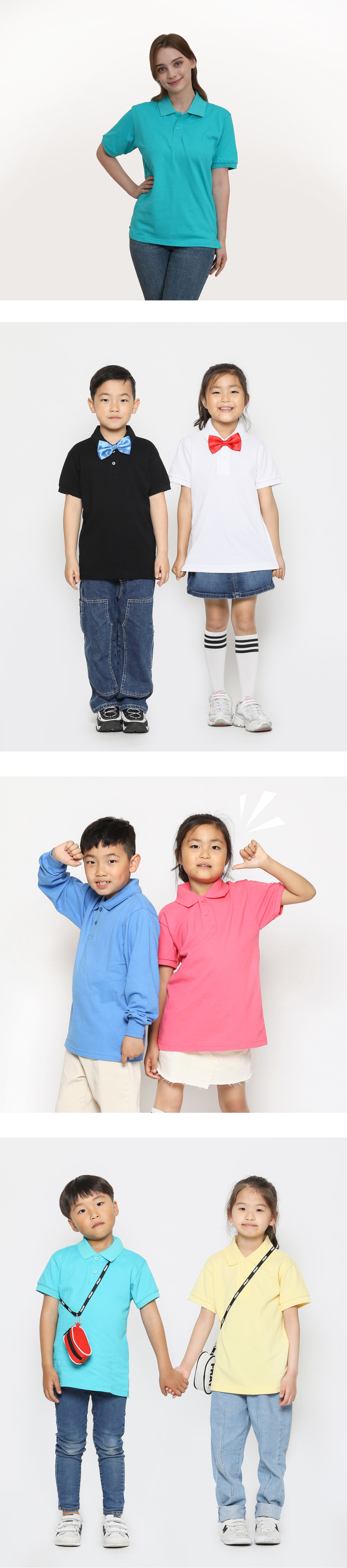 �Ƶ���ī��Ƽ