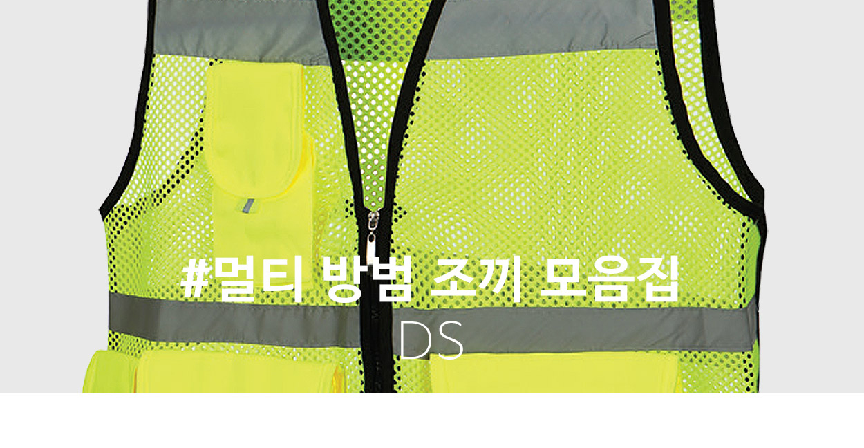 ��ü����,�۾�����,�������