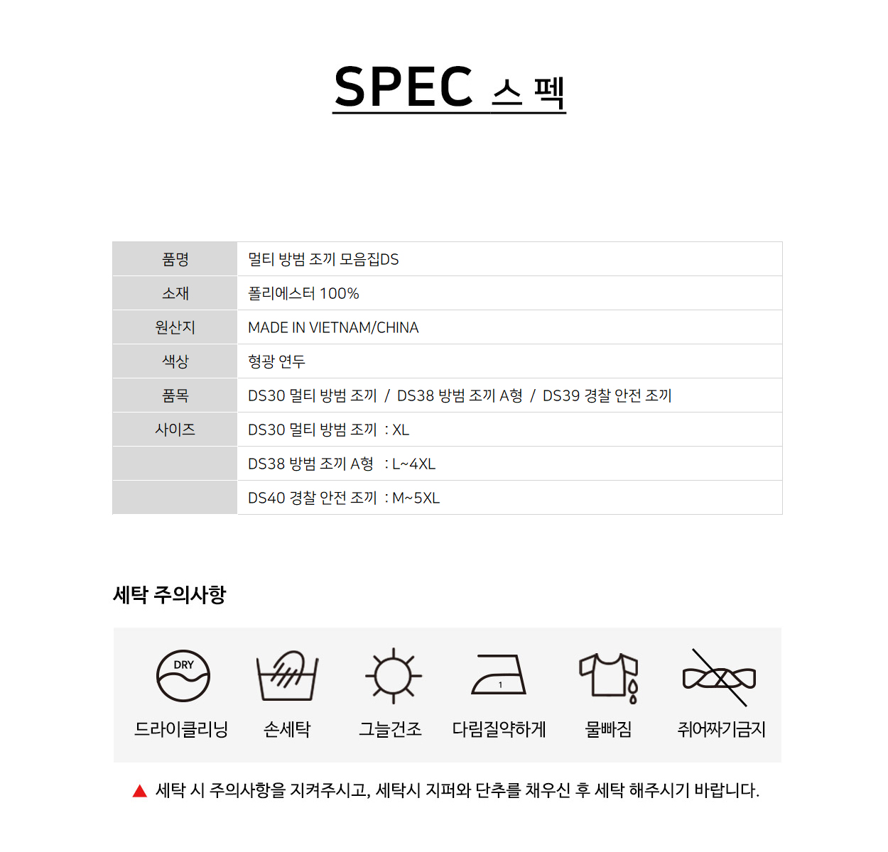 ��ü����,�۾�����,�������