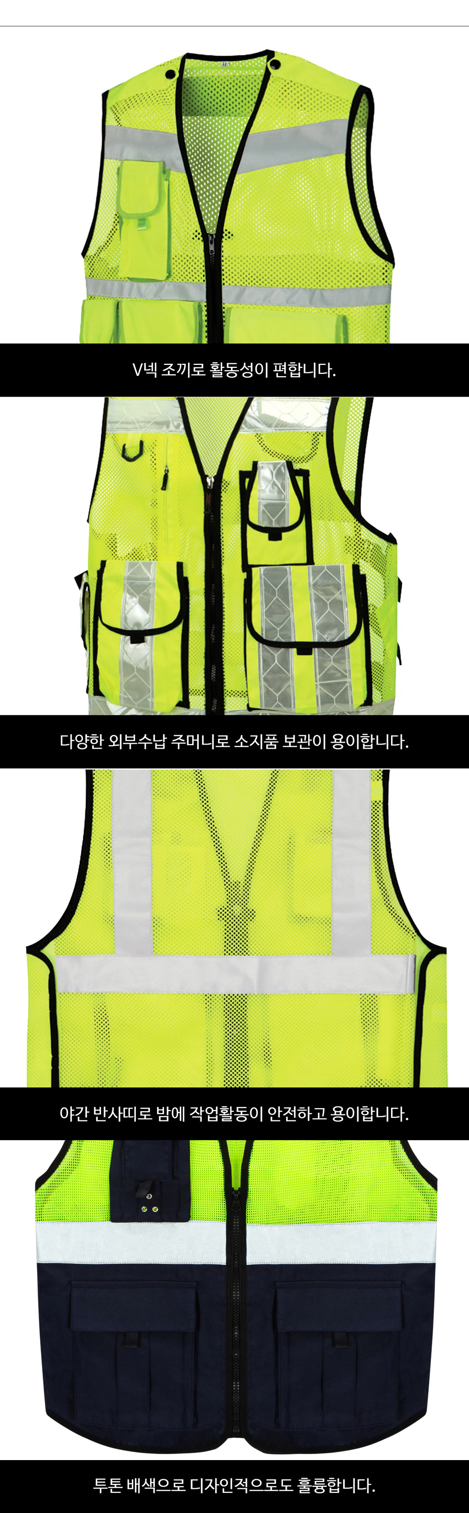 ��ü����,�۾�����,�������