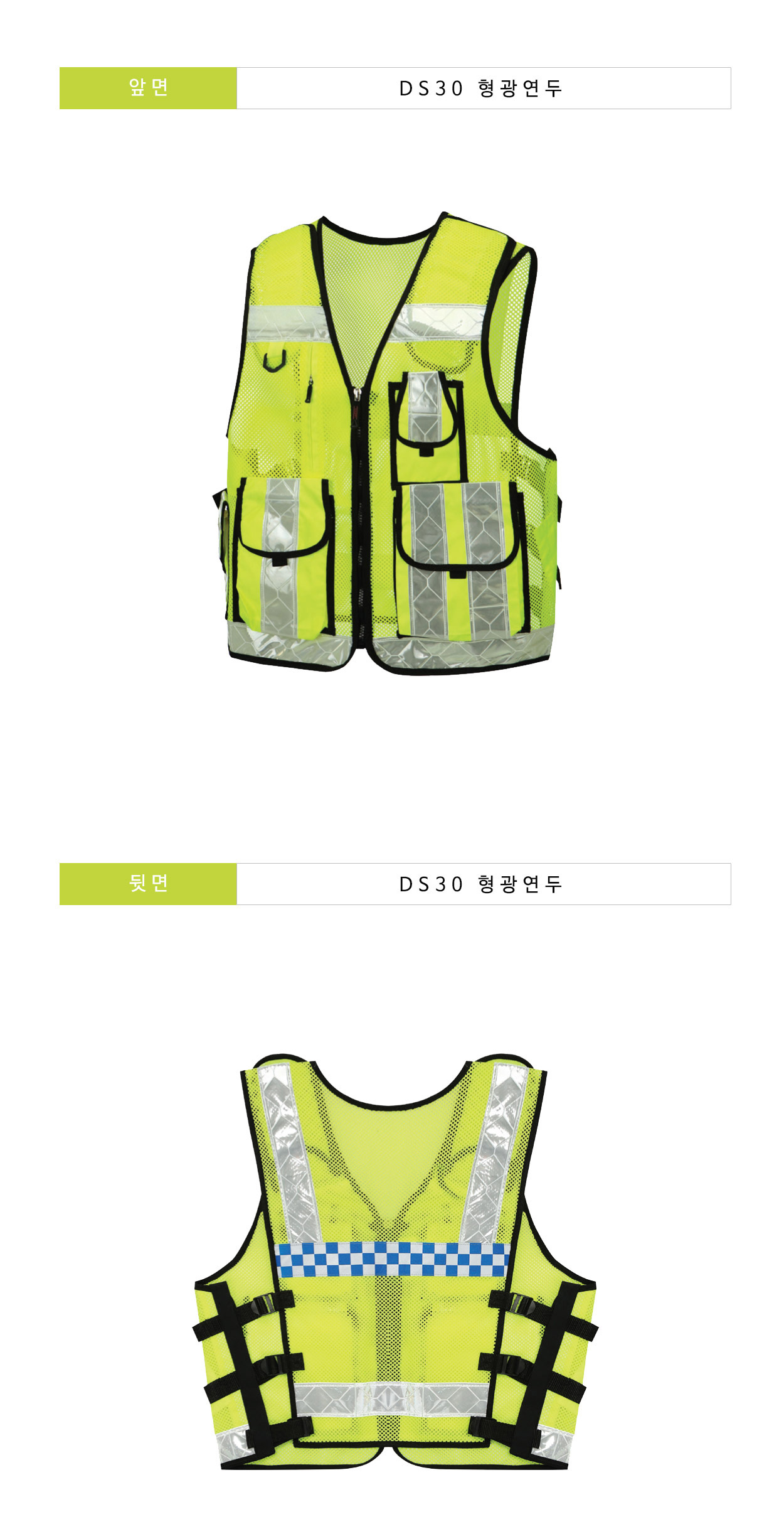 ��ü����,�۾�����,�������