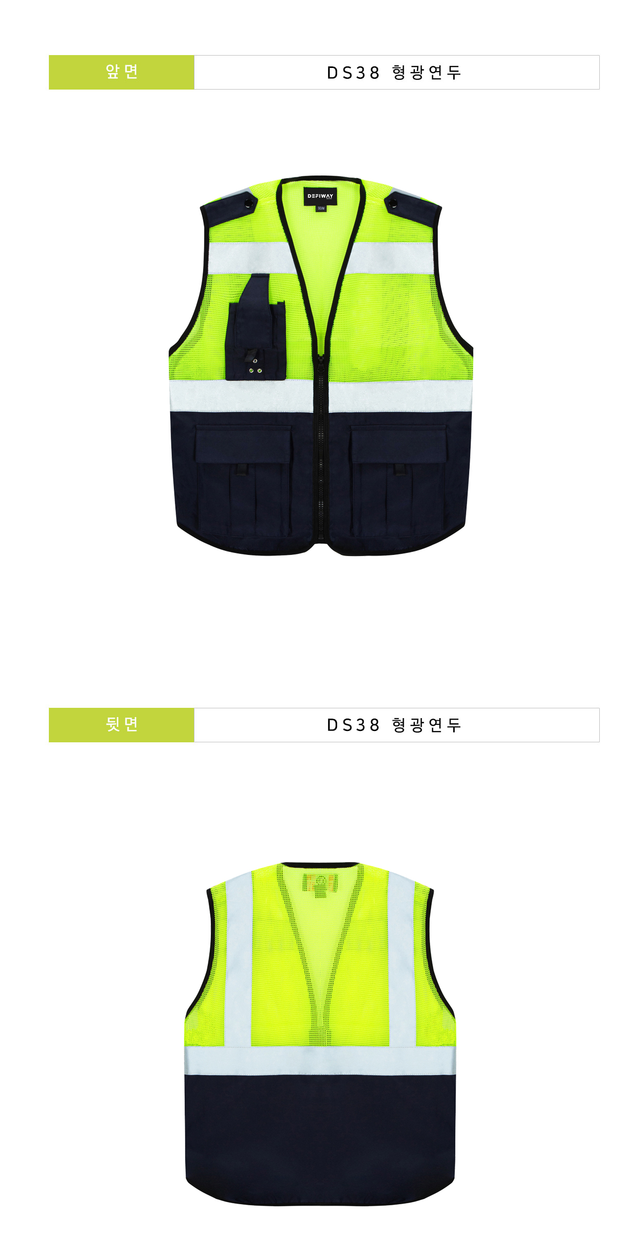 ��ü����,�۾�����,�������