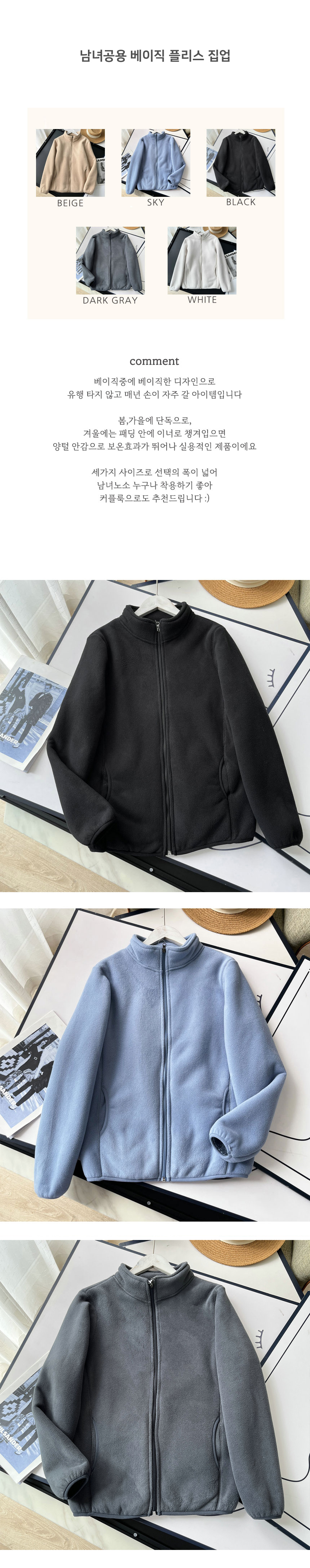 �ĸ�������,�ĸ�����������,��ü�ø���