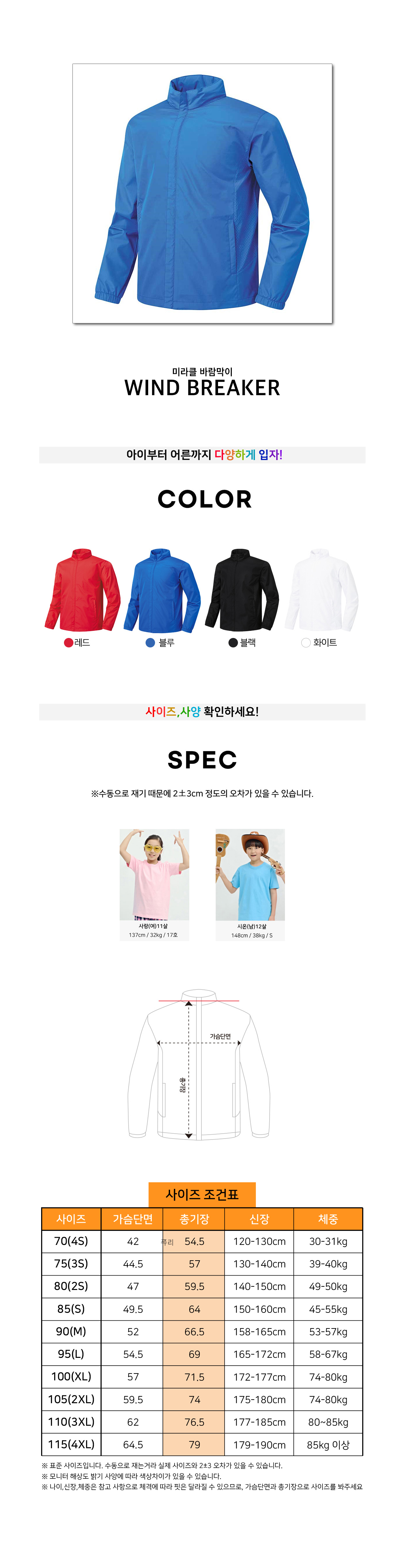 �Ƶ��ٶ�����,�Ƶ���ü����,��ü�ٶ�����